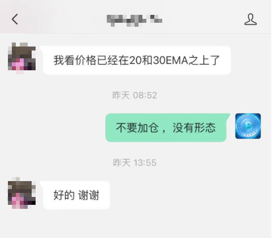 比特币2023-09-21日线图